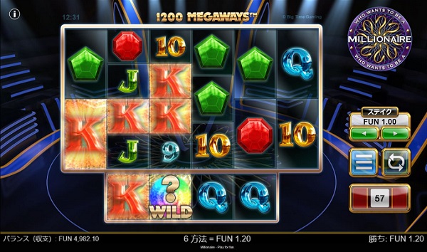 millionaire pachinko megaways onkaji live casino house slots