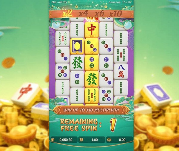 Mahjong Ways を遊んでみよう