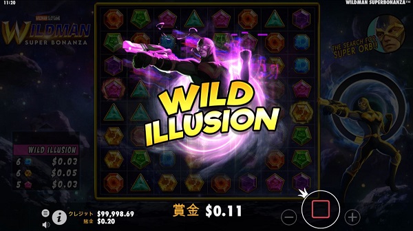 wildman super bonanza pachinko slot game