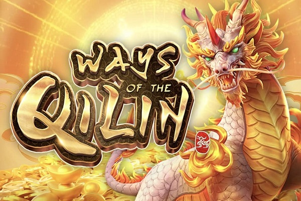 Ways of the Qilin（ウェイズ・オブ・ザ・チーリン）スロットゲーム｜レビューとデモプレイ