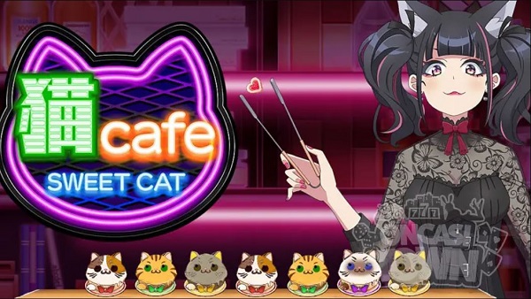 スウィート・キャット・カフェ （Sweet Cat Cafe）スロットゲームのレビュー