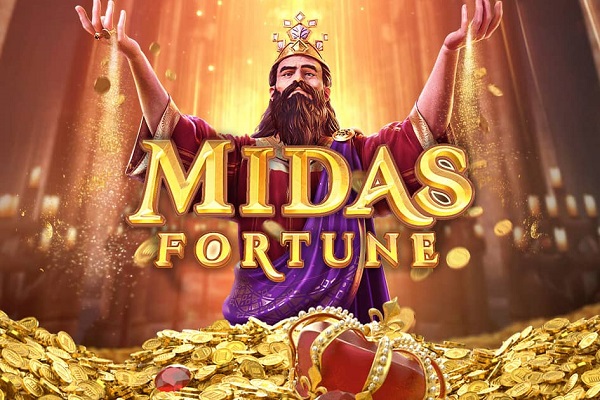 Midas Fortune（ミダス・フォーチュン）スロットゲームレビュー