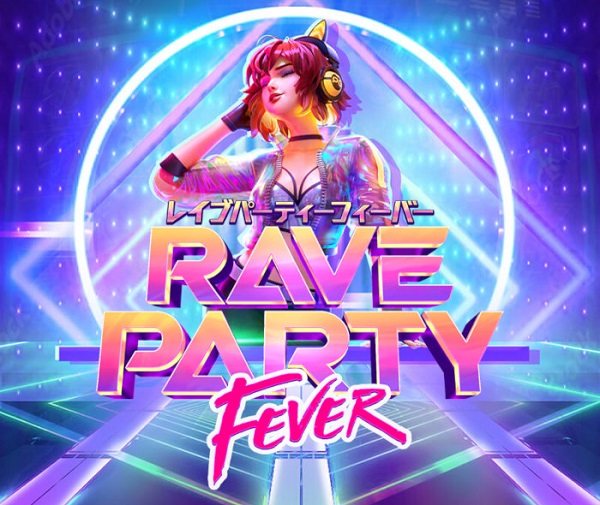 Rave Party Fever （レイヴ・パーティー・フィーバー）スロットゲームレビュー
